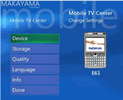 Mobile TV Center