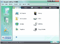 Jiangmin Antivirus Software