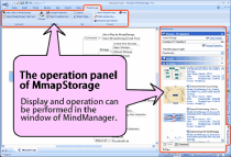 MmapStorage Personal Edition