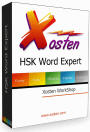 Xosten HSK Word Expert Senior Edition