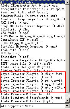 convert AVCHD files to MPEG-2 HDV.