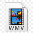 The GUI of WMV Sample