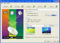 Audio DVD Creator